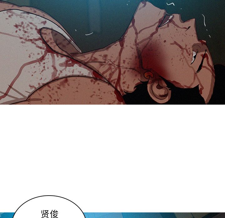 [韩国漫画] 迷失天堂 爱情,熟女人妻,巨乳大奶#[74P]-29