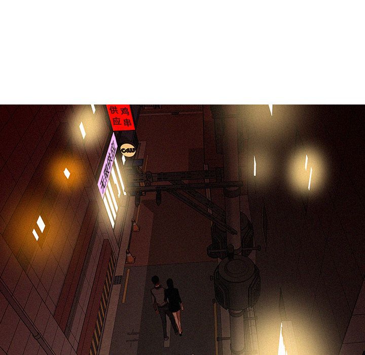 [韩国漫画] 迷失天堂 爱情,熟女人妻,巨乳大奶#[75P]-53