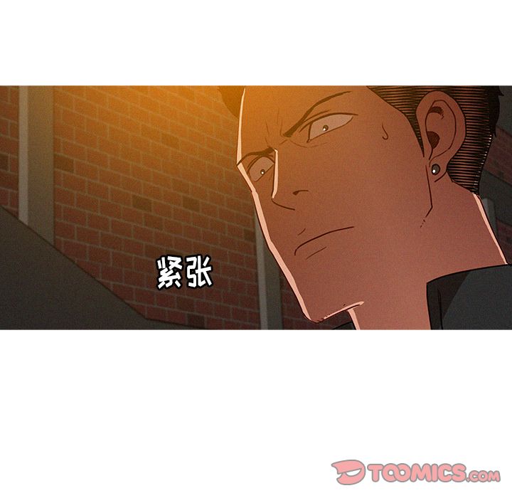 [韩国漫画] 迷失天堂 爱情,熟女人妻,巨乳大奶#[75P]-68