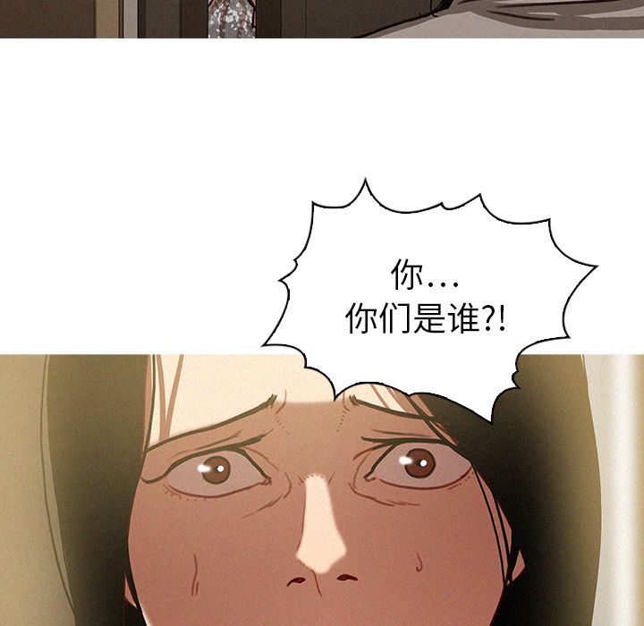 [韩国漫画] 迷失天堂 爱情,熟女人妻,巨乳大奶#[69P]-27