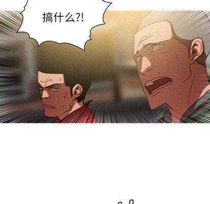 [韩国漫画] 迷失天堂 爱情,熟女人妻,巨乳大奶#[73P]-25
