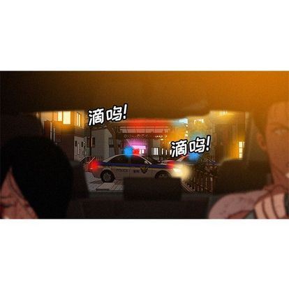 [韩国漫画] 迷失天堂 爱情,熟女人妻,巨乳大奶#[73P]-55