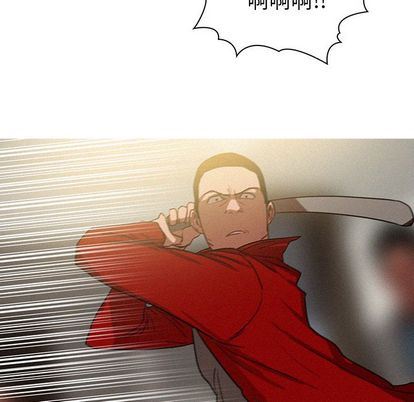 [韩国漫画] 迷失天堂 爱情,熟女人妻,巨乳大奶#[73P]-7