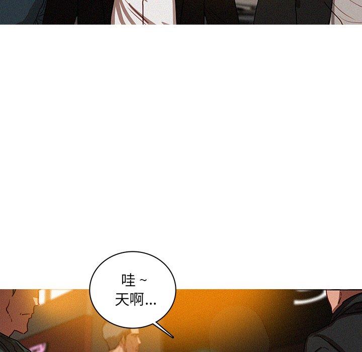 [韩国漫画] 迷失天堂 爱情,熟女人妻,巨乳大奶#[69P]-35