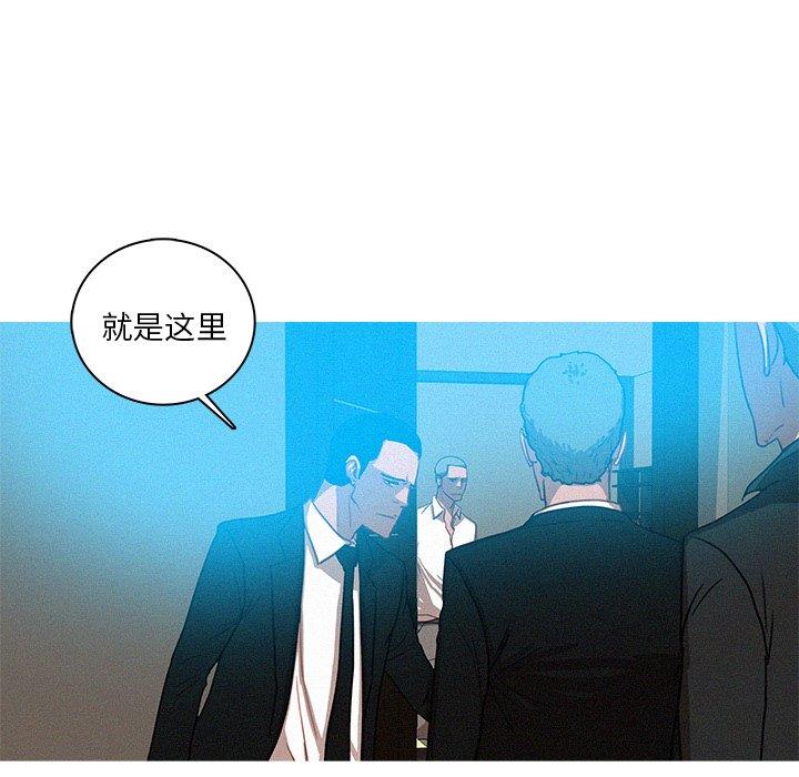 [韩国漫画] 迷失天堂 爱情,熟女人妻,巨乳大奶#[69P]-57