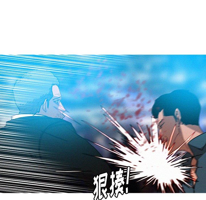 [韩国漫画] 迷失天堂 爱情,熟女人妻,巨乳大奶#[68P]-19