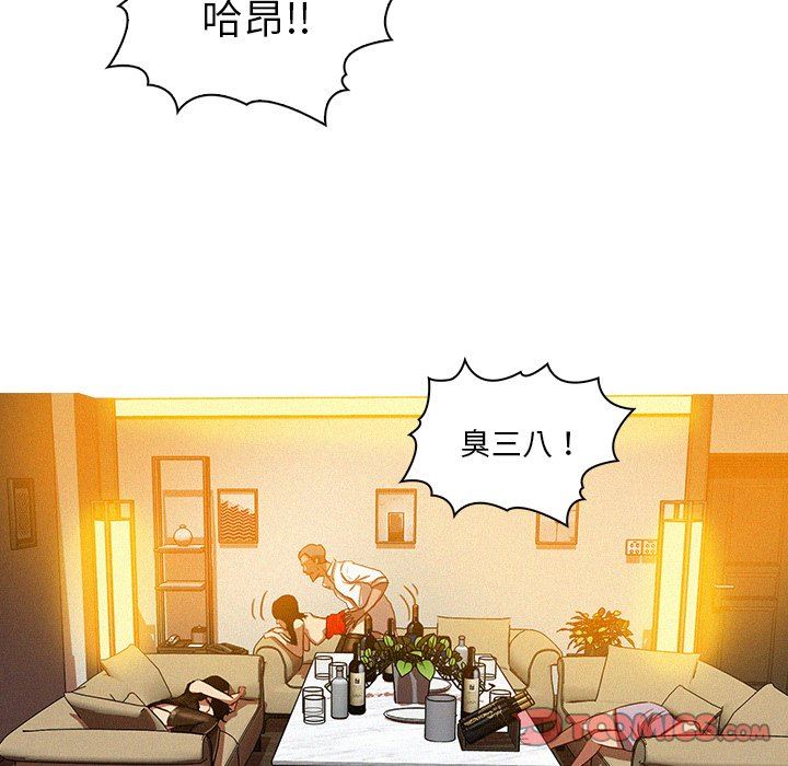 [韩国漫画] 迷失天堂 爱情,熟女人妻,巨乳大奶#[72P]-26