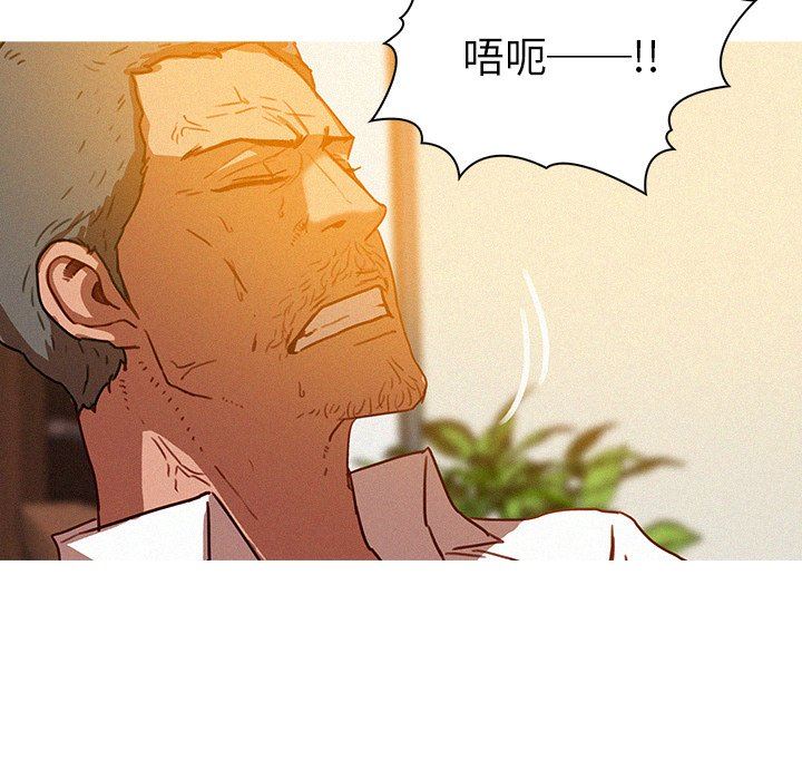 [韩国漫画] 迷失天堂 爱情,熟女人妻,巨乳大奶#[72P]-31