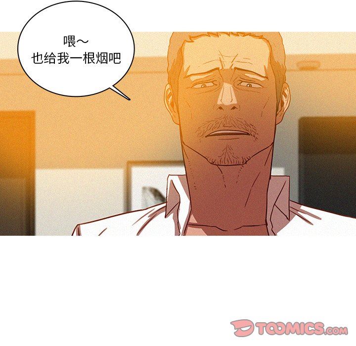 [韩国漫画] 迷失天堂 爱情,熟女人妻,巨乳大奶#[72P]-66