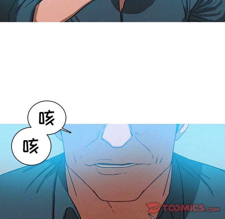[韩国漫画] 迷失天堂 爱情,熟女人妻,巨乳大奶#[70P]-60