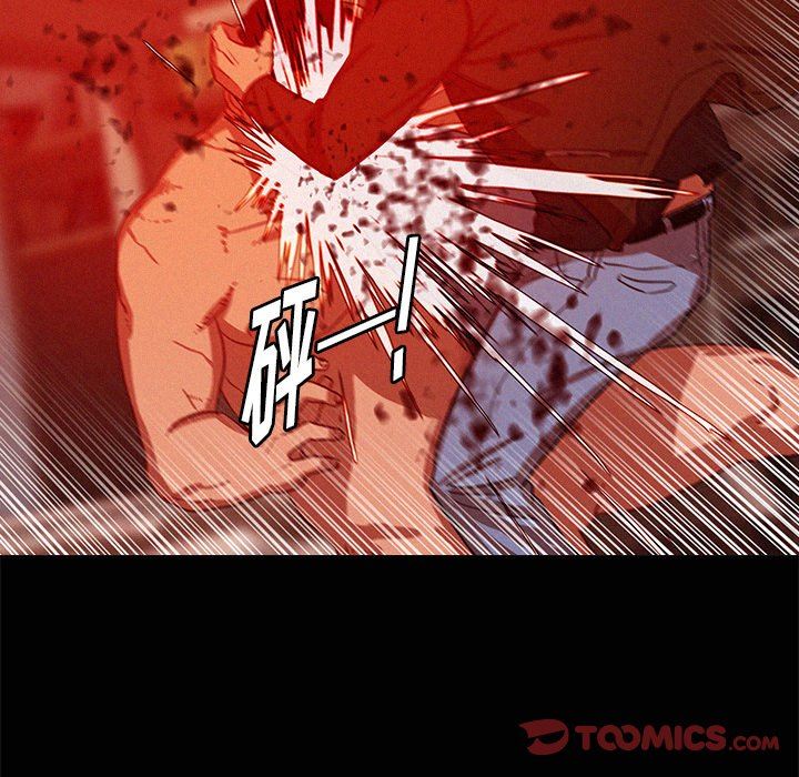[韩国漫画] 迷失天堂 爱情,熟女人妻,巨乳大奶#[78P]-30