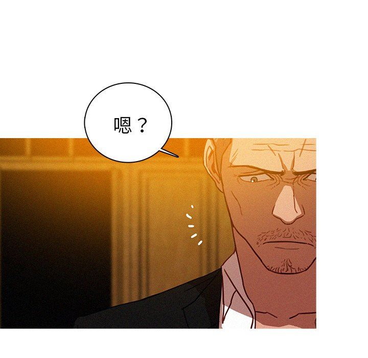 [韩国漫画] 迷失天堂 爱情,熟女人妻,巨乳大奶#[76P]-40