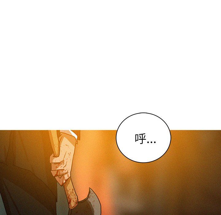 [韩国漫画] 迷失天堂 爱情,熟女人妻,巨乳大奶#[76P]-72