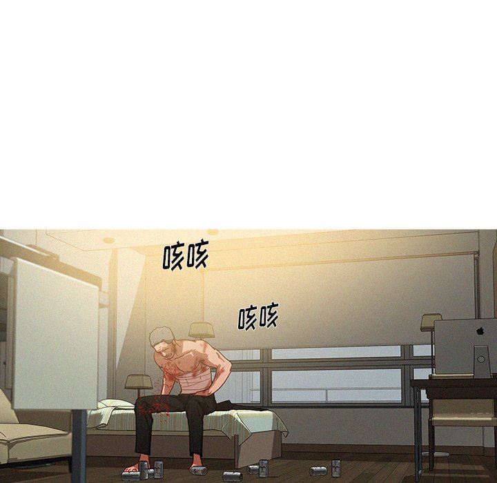 [韩国漫画] 迷失天堂 爱情,熟女人妻,巨乳大奶#[75P]-71