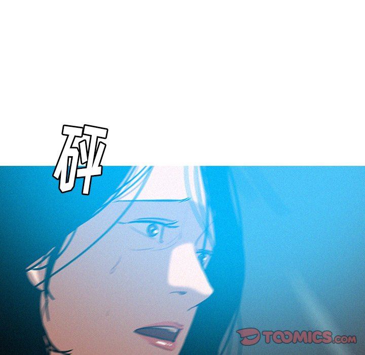 [韩国漫画] 迷失天堂 爱情,熟女人妻,巨乳大奶#[76P]-34