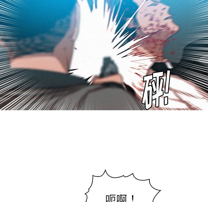 [韩国漫画] 迷失天堂 爱情,熟女人妻,巨乳大奶#[76P]-57