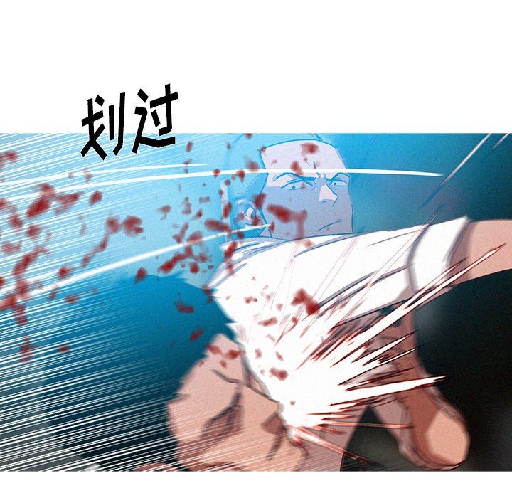 [韩国漫画] 迷失天堂 爱情,熟女人妻,巨乳大奶#[76P]-68