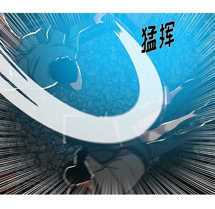 [韩国漫画] 迷失天堂 爱情,熟女人妻,巨乳大奶#[77P]-43