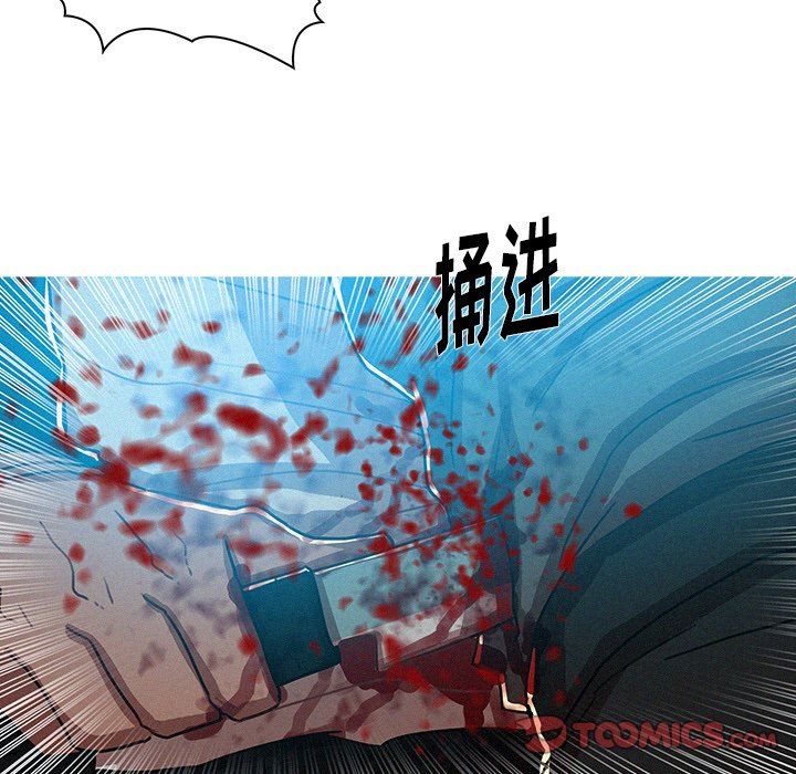 [韩国漫画] 迷失天堂 爱情,熟女人妻,巨乳大奶#[76P]-10