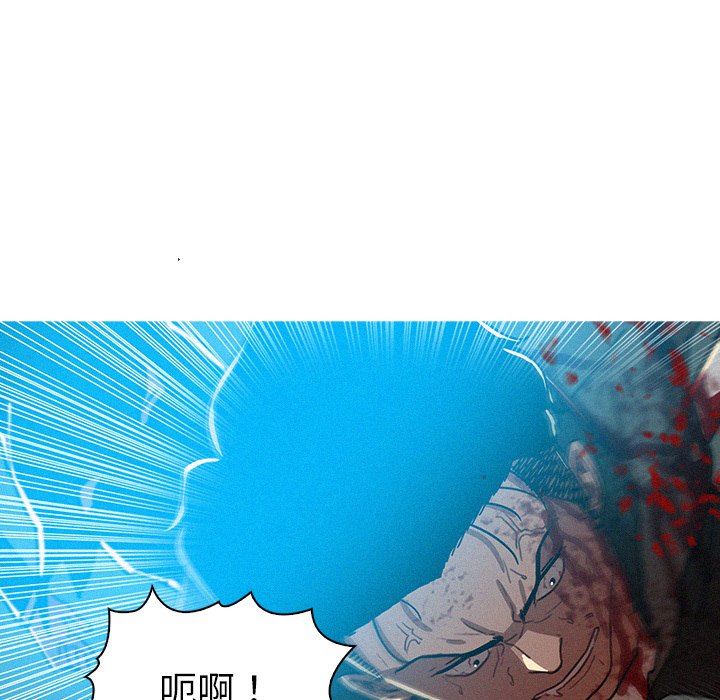 [韩国漫画] 迷失天堂 爱情,熟女人妻,巨乳大奶#[76P]-16