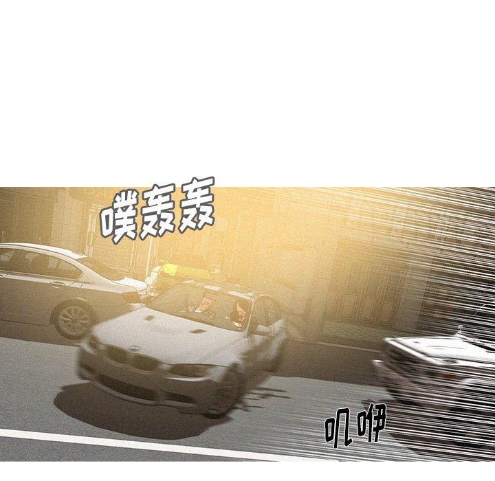 [韩国漫画] 迷失天堂 爱情,熟女人妻,巨乳大奶#[76P]-44
