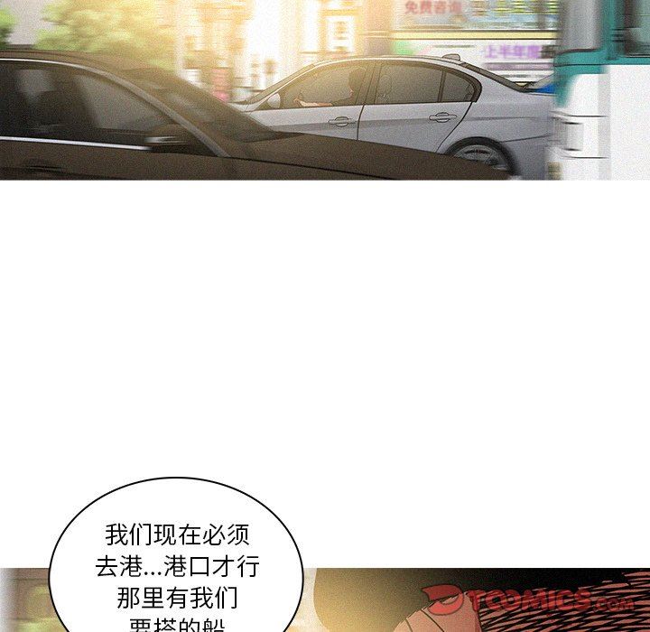 [韩国漫画] 迷失天堂 爱情,熟女人妻,巨乳大奶#[76P]-66