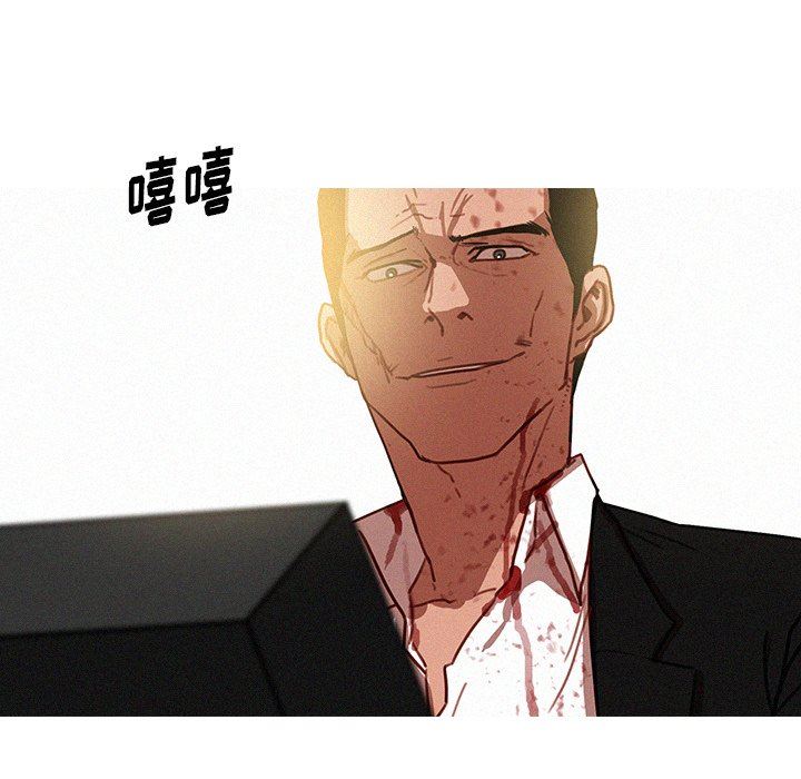[韩国漫画] 迷失天堂 爱情,熟女人妻,巨乳大奶#[97P]-41