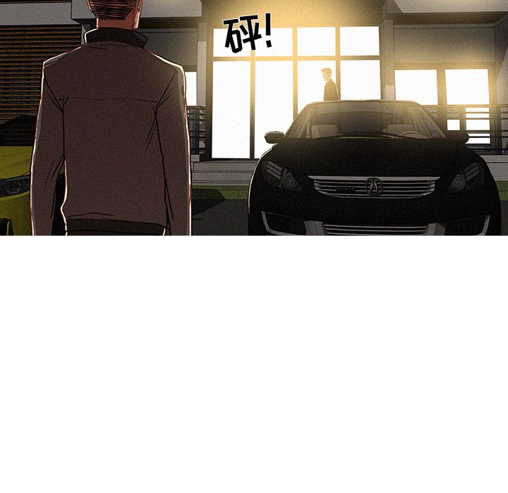 [韩国漫画] 迷失天堂 爱情,熟女人妻,巨乳大奶#[90P]-30