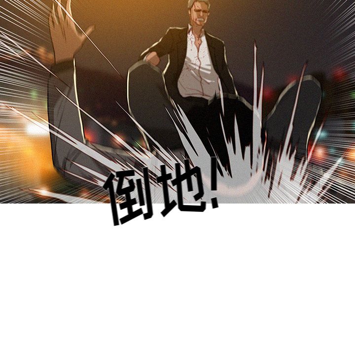 [韩国漫画] 迷失天堂 爱情,熟女人妻,巨乳大奶#[74P]-19