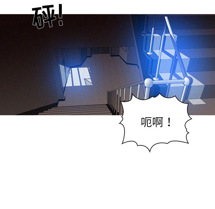 [韩国漫画] 迷失天堂 爱情,熟女人妻,巨乳大奶#[74P]-26