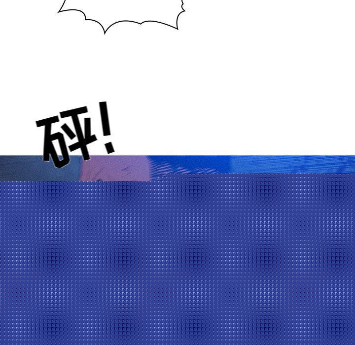 [韩国漫画] 迷失天堂 爱情,熟女人妻,巨乳大奶#[74P]-29