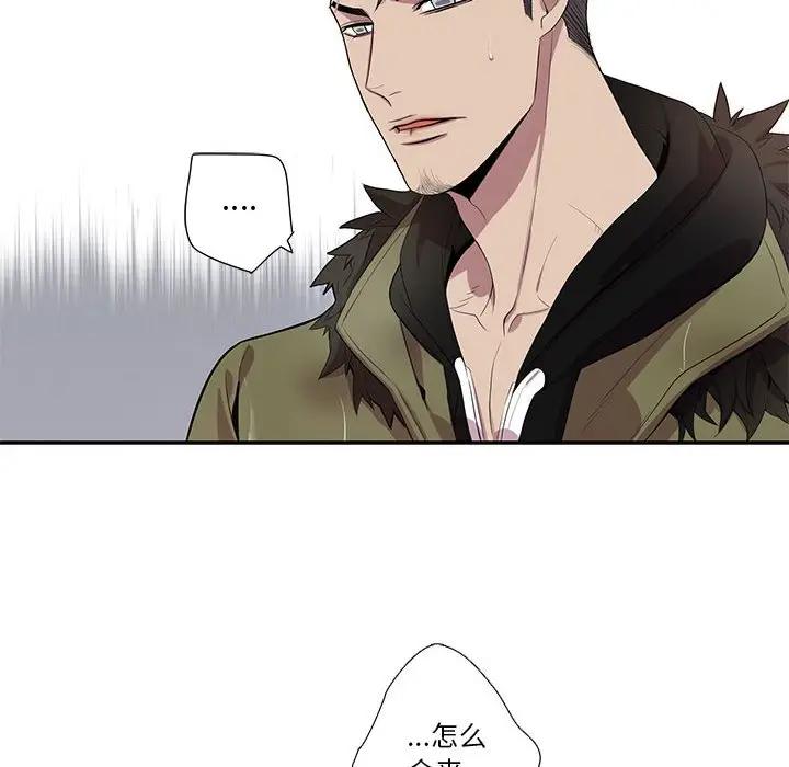 [韩国漫画] 为何偏偏是你？ BL,剧情向#[71P]-16