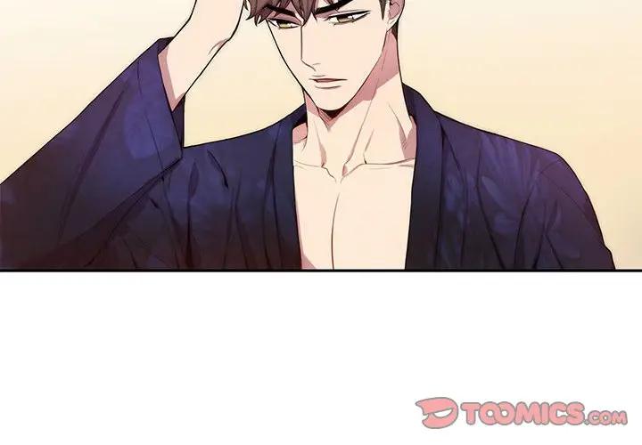 [韩国漫画] 为何偏偏是你？ BL,剧情向#[71P]-2