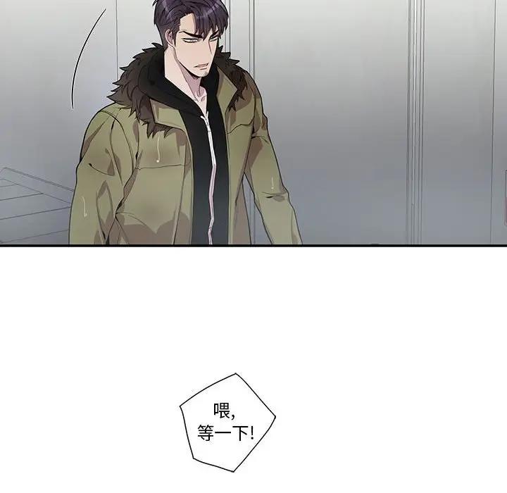 [韩国漫画] 为何偏偏是你？ BL,剧情向#[71P]-28