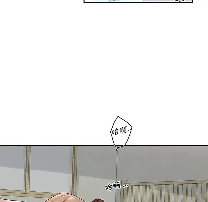 [韩国漫画] 为何偏偏是你？ BL,剧情向#[71P]-35