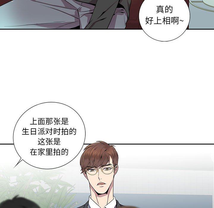 [韩国漫画] 为何偏偏是你？ BL,剧情向#[74P]-34