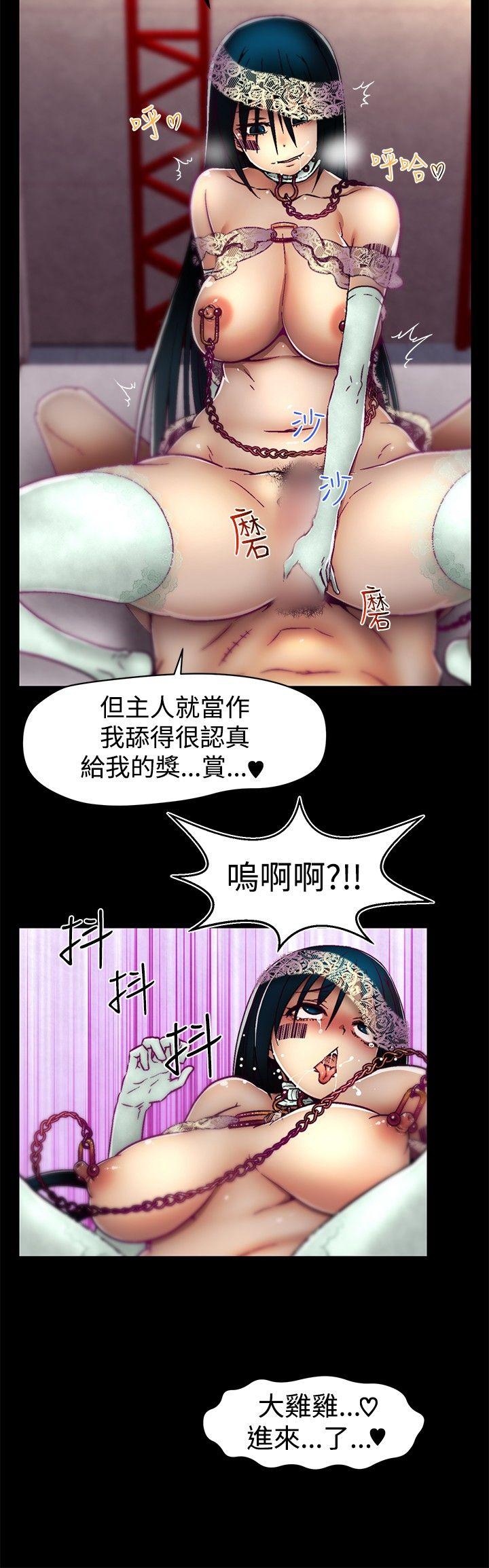 [韩国漫画] 啪啪啪调教所 调教,熟女人妻,巨乳大奶#[22P]-8