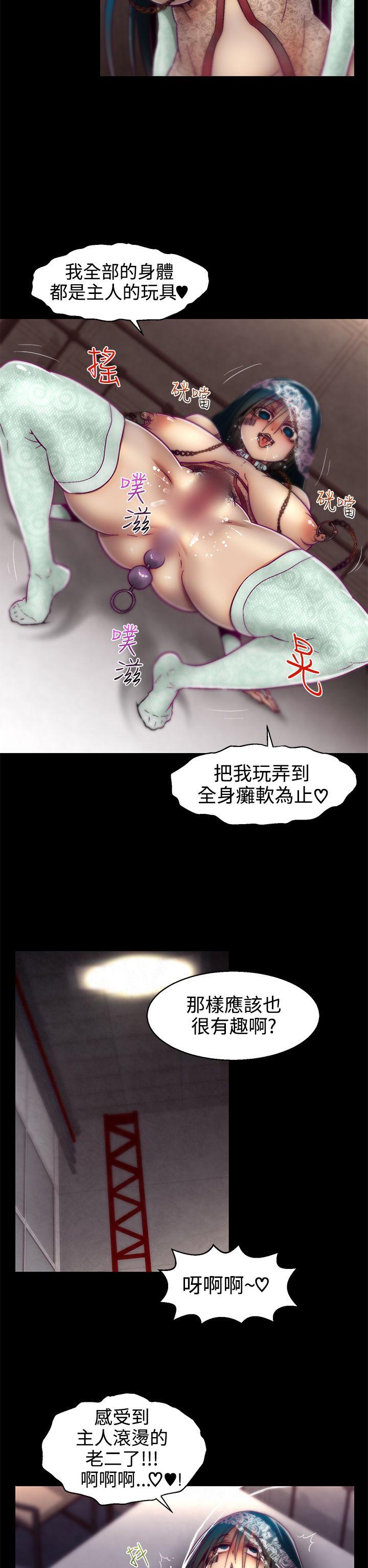 [韩国漫画] 啪啪啪调教所 调教,熟女人妻,巨乳大奶#[26P]-17