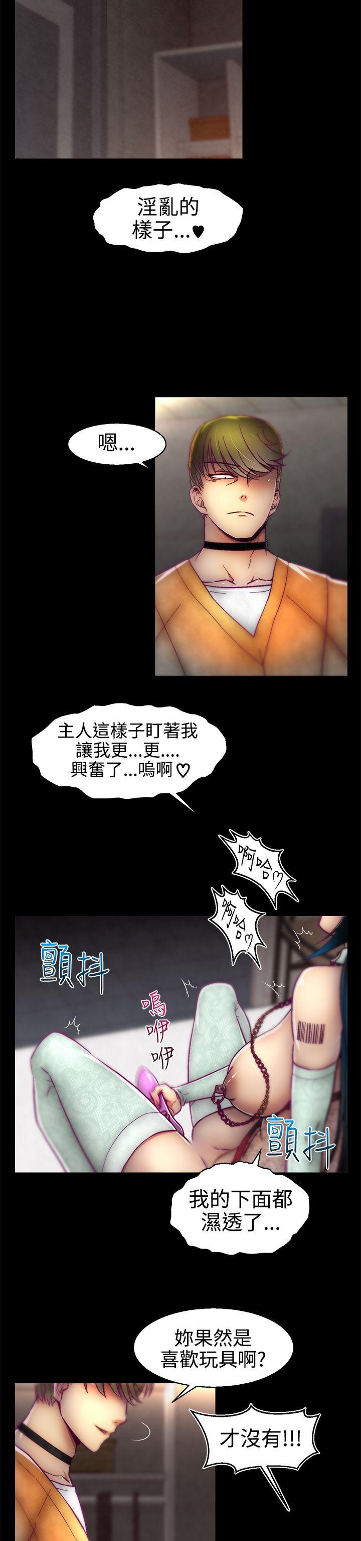 [韩国漫画] 啪啪啪调教所 调教,熟女人妻,巨乳大奶#[26P]-2