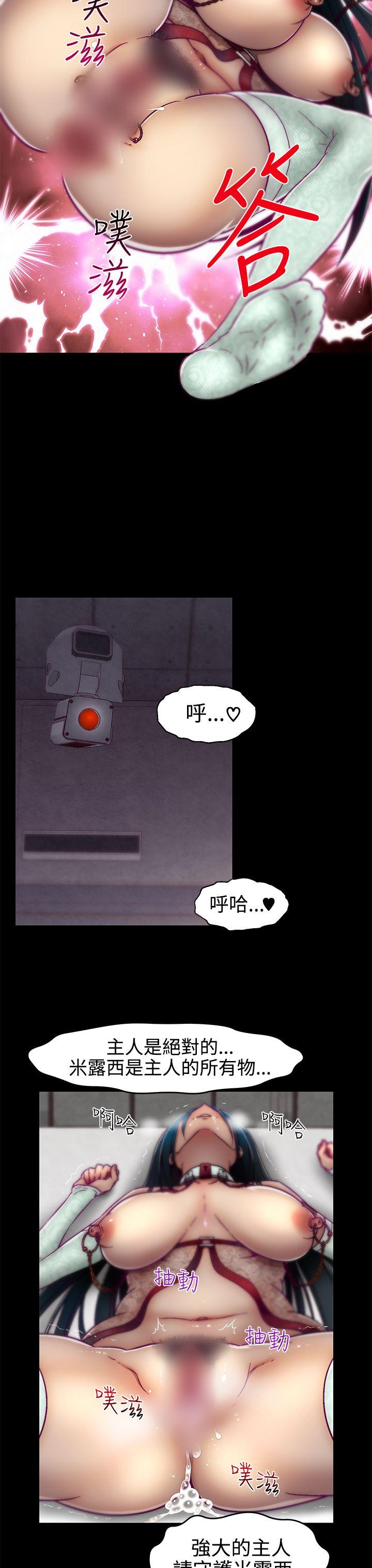 [韩国漫画] 啪啪啪调教所 调教,熟女人妻,巨乳大奶#[26P]-24
