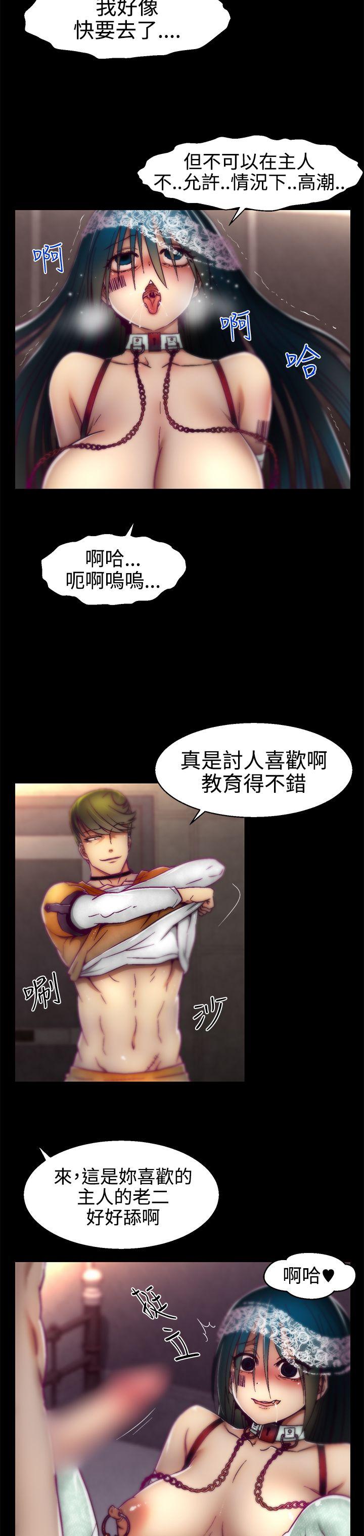 [韩国漫画] 啪啪啪调教所 调教,熟女人妻,巨乳大奶#[26P]-4
