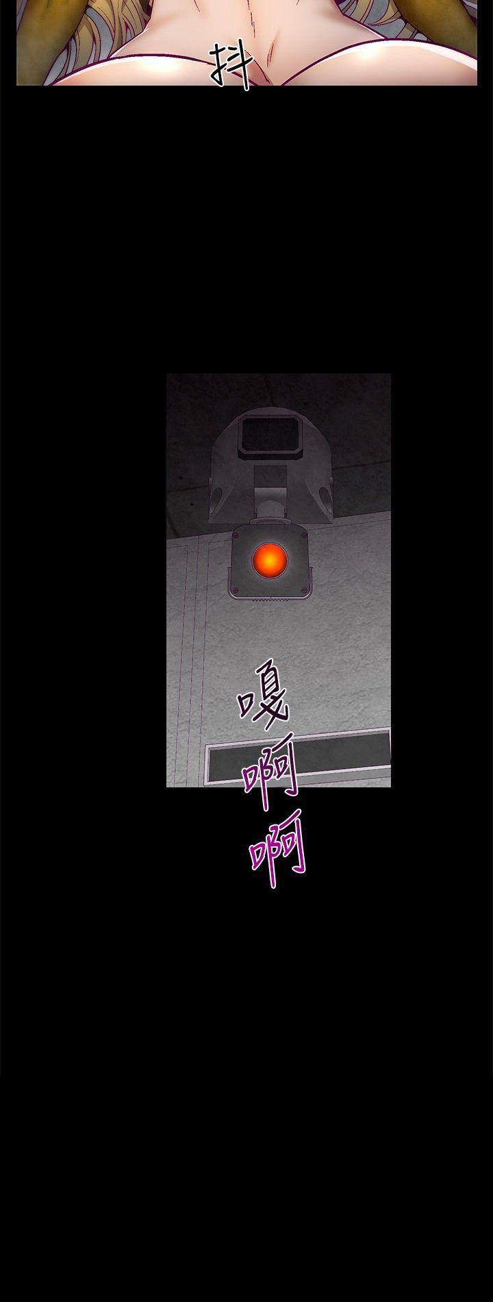 [韩国漫画] 啪啪啪调教所 调教,熟女人妻,巨乳大奶#[22P]-22