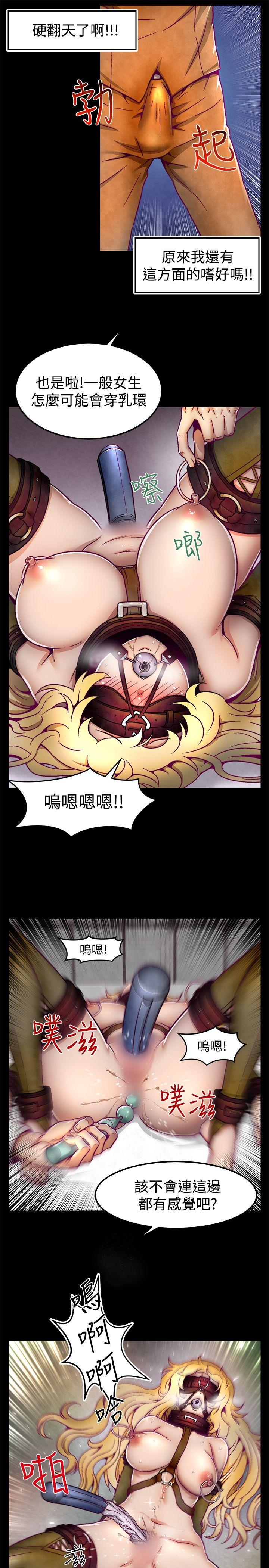 [韩国漫画] 啪啪啪调教所 调教,熟女人妻,巨乳大奶#[22P]-8