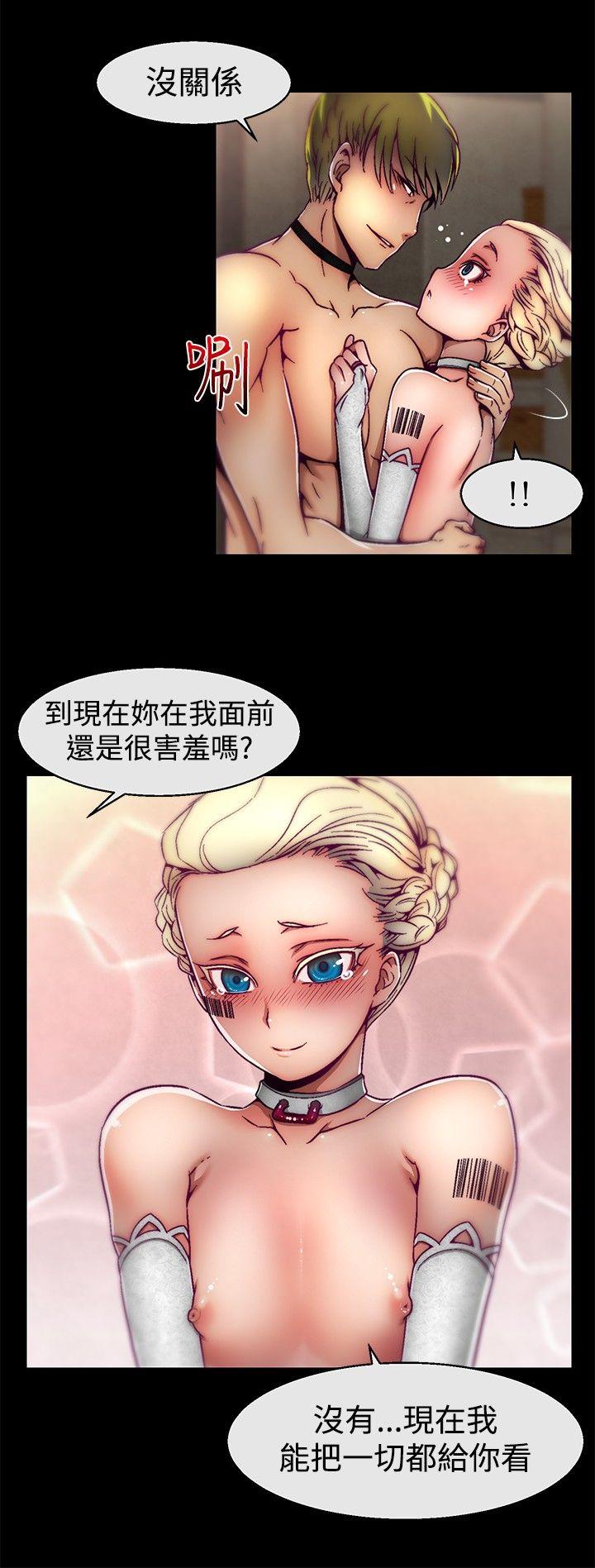 [韩国漫画] 啪啪啪调教所 调教,熟女人妻,巨乳大奶#[20P]-16