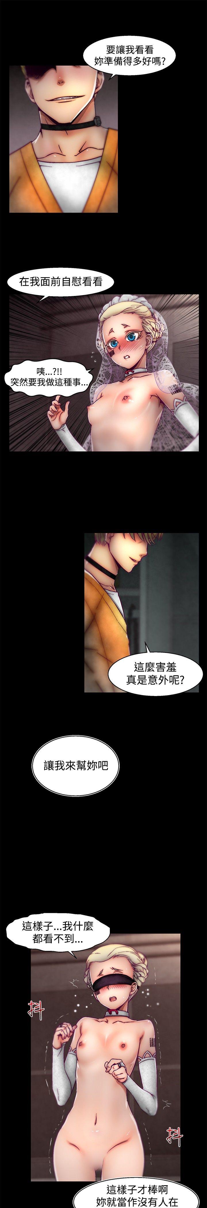 [韩国漫画] 啪啪啪调教所 调教,熟女人妻,巨乳大奶#[20P]-9
