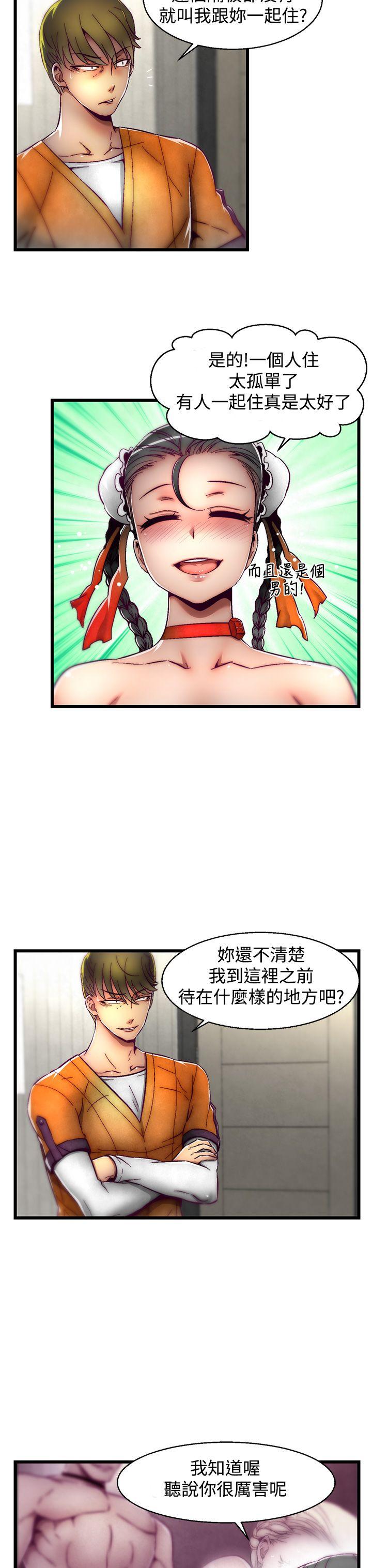 [韩国漫画] 啪啪啪调教所 调教,熟女人妻,巨乳大奶#[25P]-13