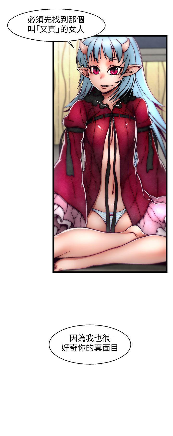 [韩国漫画] 啪啪啪调教所 调教,熟女人妻,巨乳大奶#[25P]-25