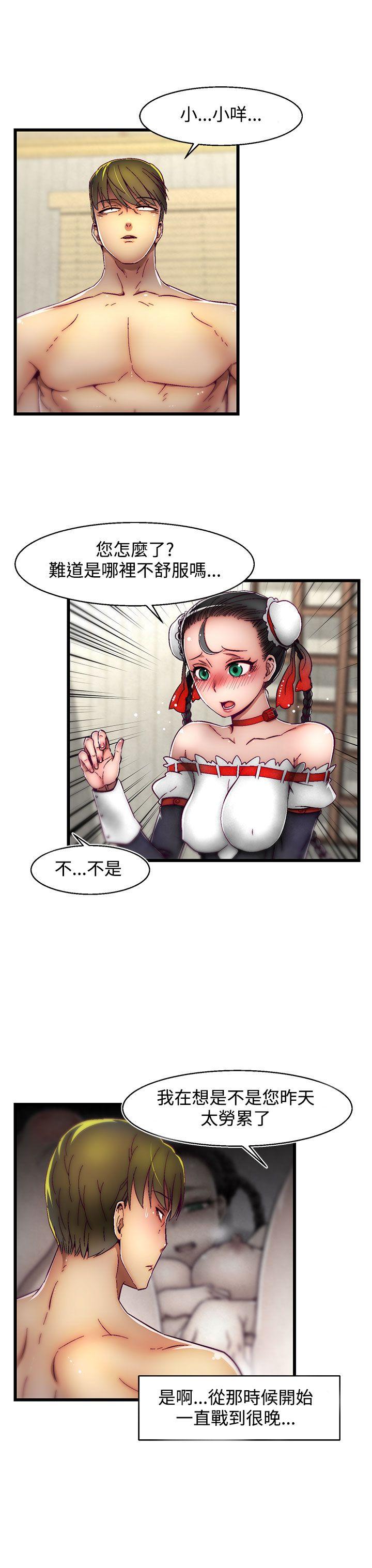 [韩国漫画] 啪啪啪调教所 调教,熟女人妻,巨乳大奶#[25P]-4