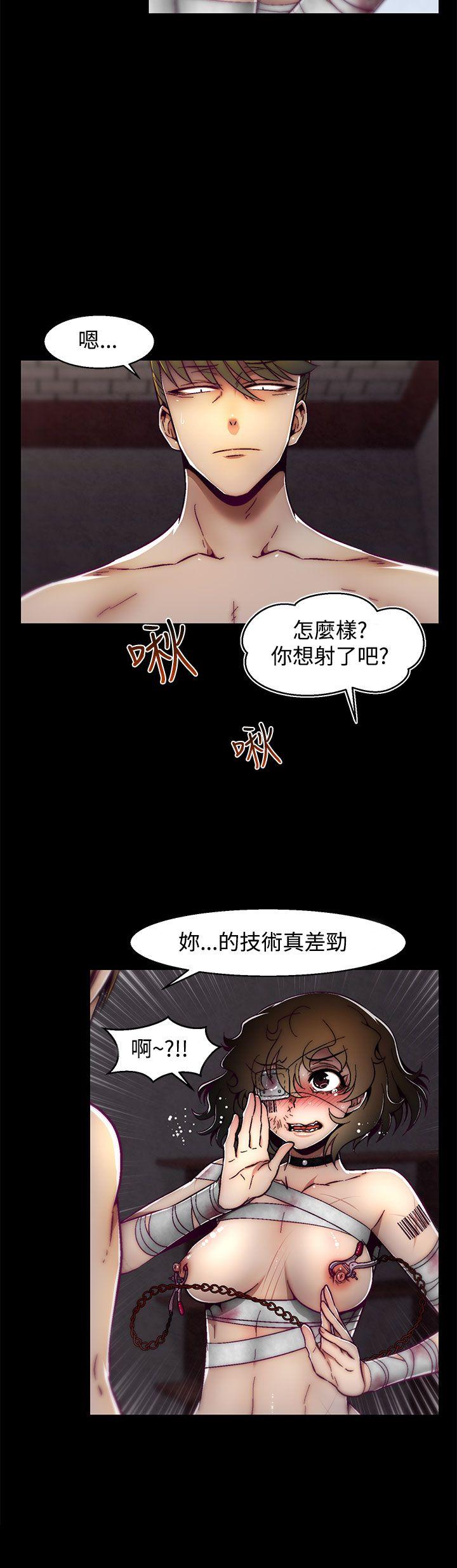 [韩国漫画] 啪啪啪调教所 调教,熟女人妻,巨乳大奶#[25P]-5