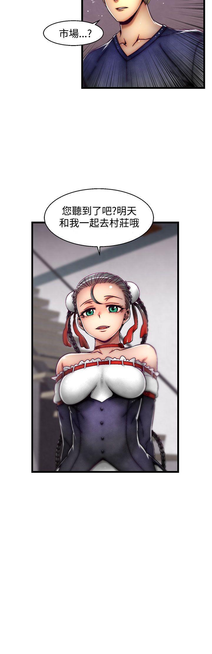 [韩国漫画] 啪啪啪调教所 调教,熟女人妻,巨乳大奶#[25P]-25